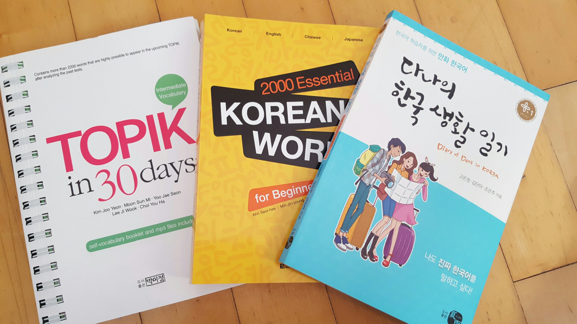 wp-1460697825130 image