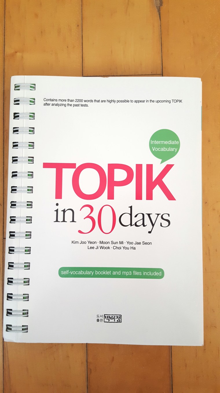 wp-1460698204632 image