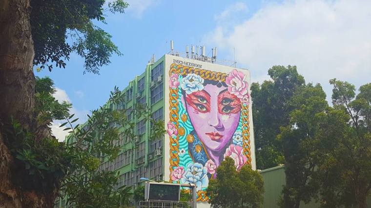 14202686_10154515661552156_8150503023187171576_n